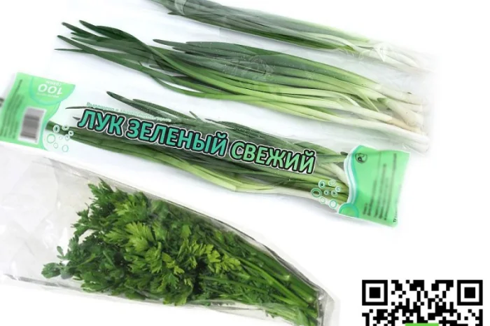 Плівка харчова для упаковки овочів та зелені- фото № 1