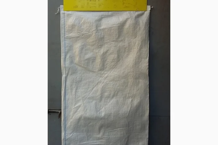 Мешки ПП 105х55 (51 г.) в продаже- фото № 1