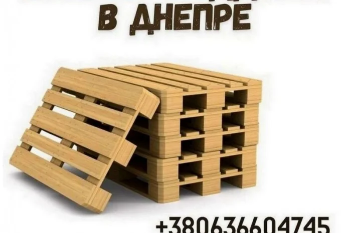 Купівля піддонів в будь-якому обсязі в Дніпрі- фото № 1