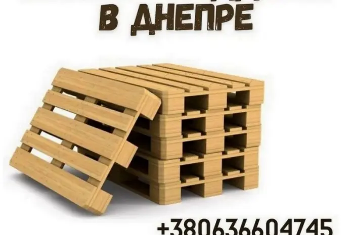Покупаем деревянные поддоны в Днепре- фото № 1