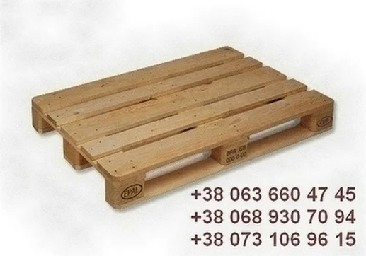 Продажа европоддонов в Днепре по доступным ценам- фото № 1