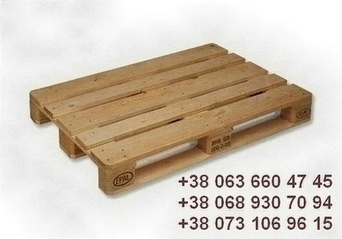 Скупка деревянных паллет в Днепре- фото № 1