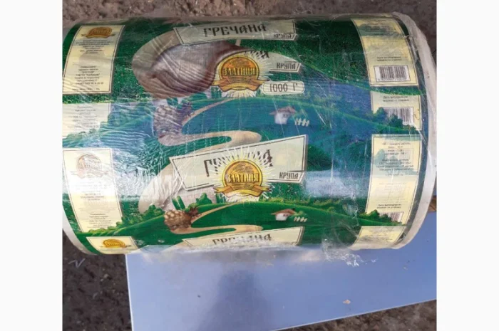 Продам плівку поліпропиленову з кольоровим малюнком- фото № 1