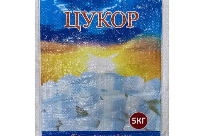 Мішок поліпропіленовий для цукру 62гр 30х45 см 5кг- фото № 1