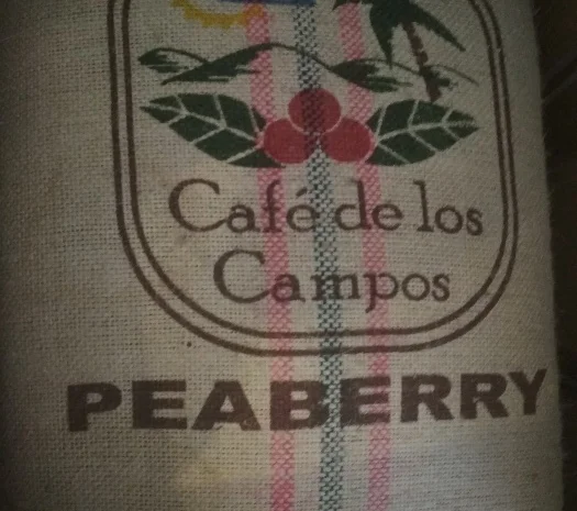 Продам мішки джгутові кавові- фото № 1