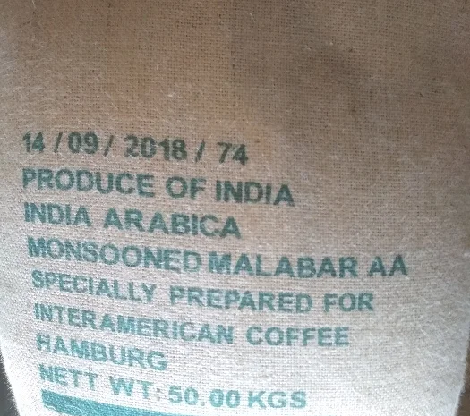 Продам мішки джгутові кавові- фото № 6