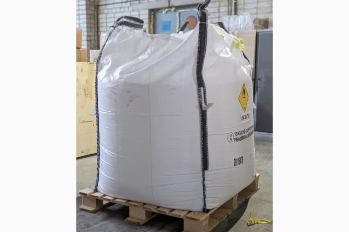 Продам Беги (Big Bag)- фото № 1