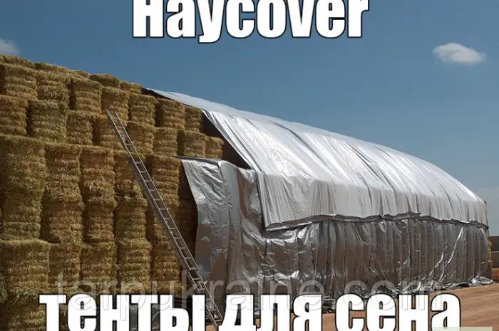 Накриття для зернових- фото № 1