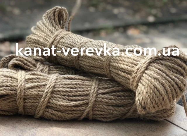 Канат джутовый 8 мм-50м- фото № 7