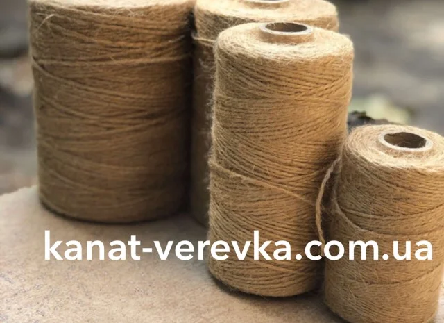 Джутовый шпагат 1 кг- фото № 1