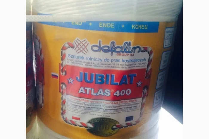 Шпагат сеновязальный ATLAS 400 (Jubilat)- фото № 5