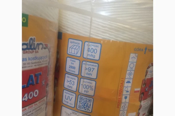 Шпагат полипропиленовый TYTAN Jubilat 500м/кг 2000 TAX в продаже- фото № 5