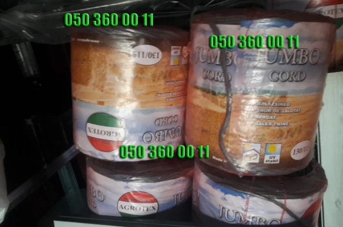 Agrotex Jumbo Cord 10 кг - шпагат отличного качества- фото № 1