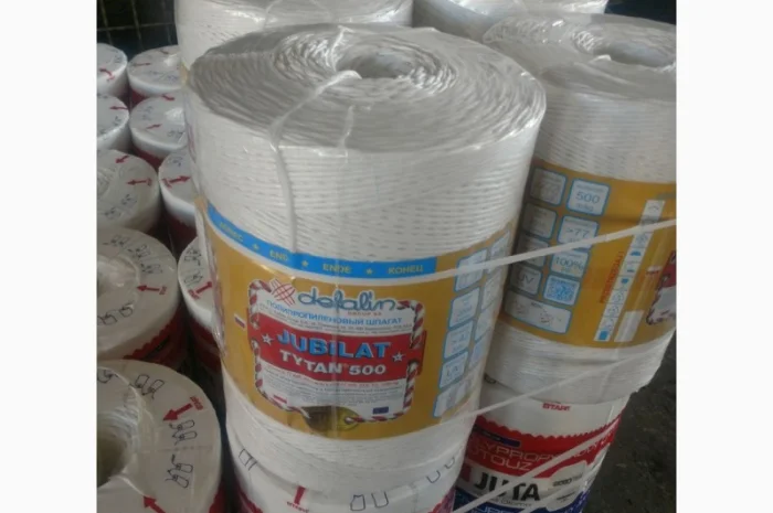 Шпагат бабина нитка прес подборщика тюкопрес- фото № 2