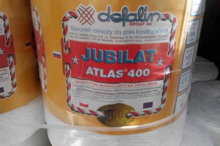 Шпагат Atlas 400 (Польща)- фото № 1