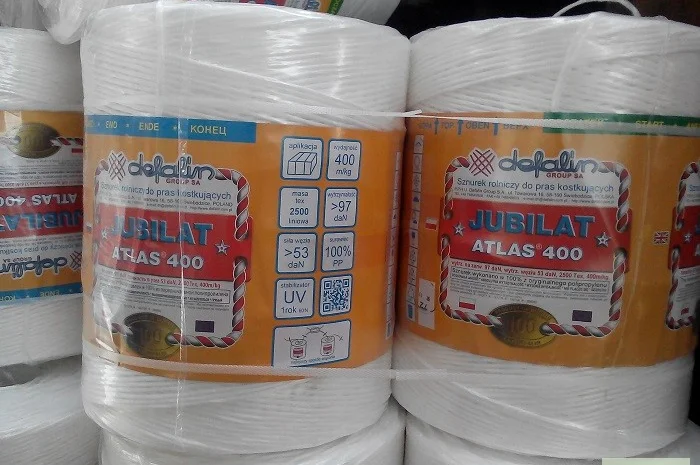 Шпагат полипропиленовый Jubilat Atlas 400- фото № 1