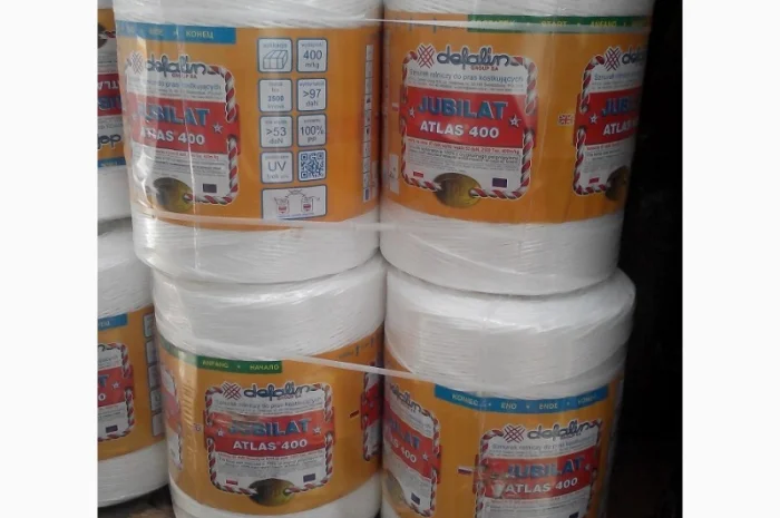 Шпагат полипропиленовый Jubilat Atlas 400- фото № 2