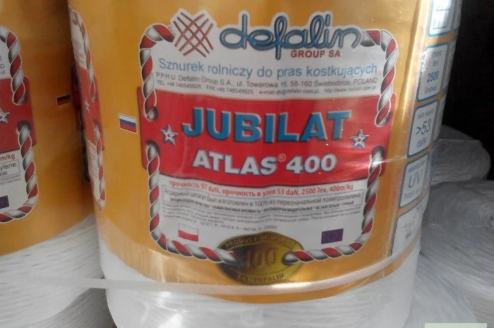 Шпагат полипропиленовый Jubilat Atlas 400- фото № 3