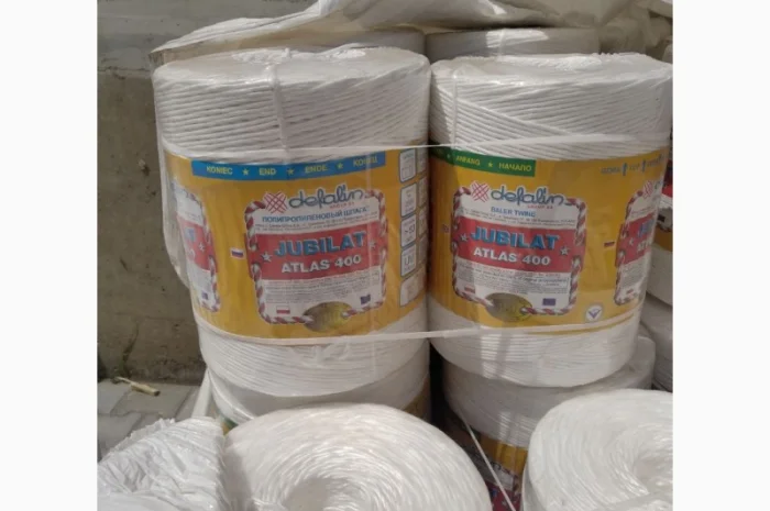 Шпагат 400 ATLAS JUBILAT Атлас Джубілат 1600М для квадратних тюків- фото № 1