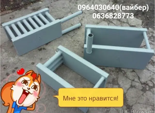 Водяна сорочка в піч- фото № 2