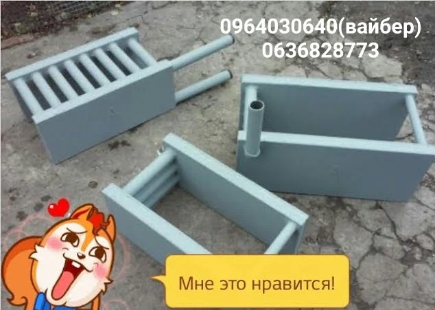 Радіатор вставка для водяного опалення- фото № 2