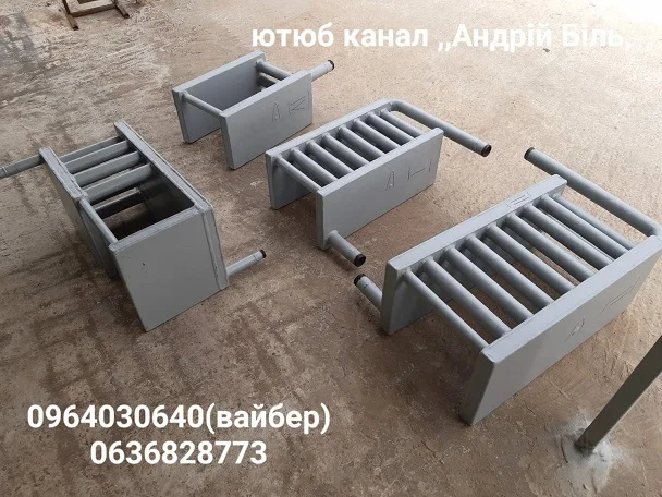 Вставки для водяного отопления в печь- фото № 1