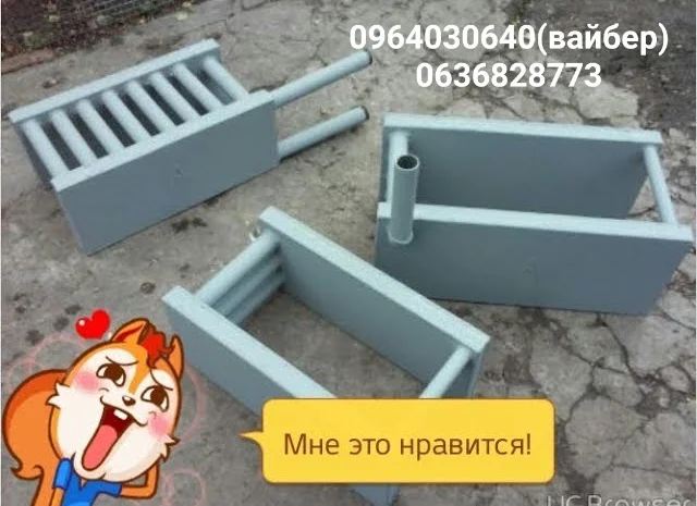 Котел для водяного опалення в грубу- фото № 1