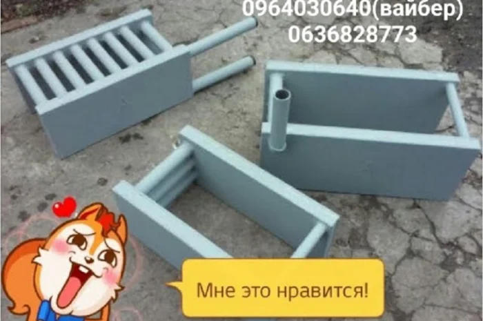 Котли для водяного опалення в піч- фото № 2