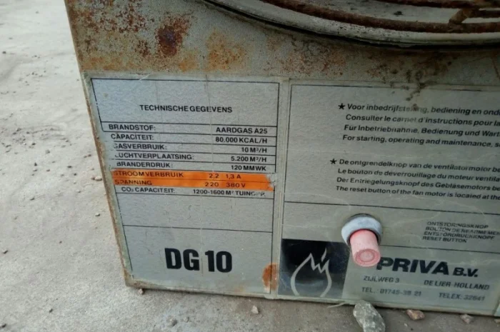 Газовий обігрівач Priva DG10 Потужність: 93кв/год- фото № 5