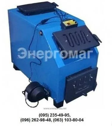 Старобільські котли Огонек КОТВ, ДГ16, ДГ19, ДГ28, купити в Старобільську- фото № 1