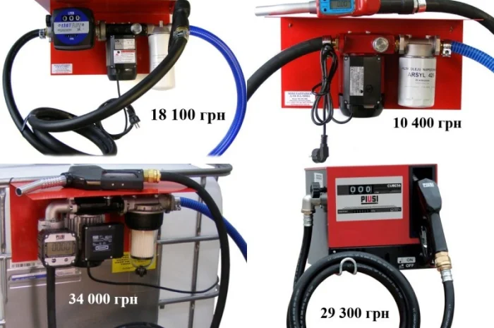 Насос для дизельного пального з лічильником Міні АЗС 220В 60л/хв- фото № 5