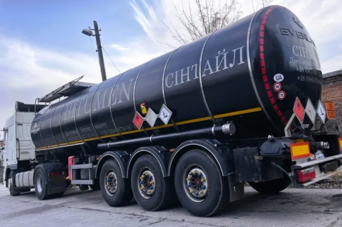 Перевезення мазуту, бітуму та газоконденсату у Кременчуці- фото № 1