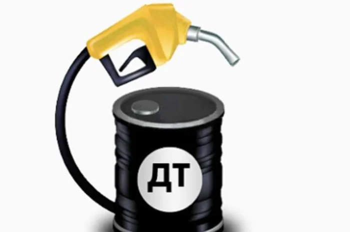 Дизель 40, 5грн- фото № 1