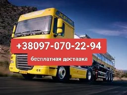 Продажа доставка дизель топливо Евро 5 цена 39 грн- фото № 1