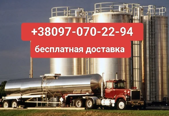 Продам дизель топливо Евро 5 цена 39 грн. доставка по Украине- фото № 1