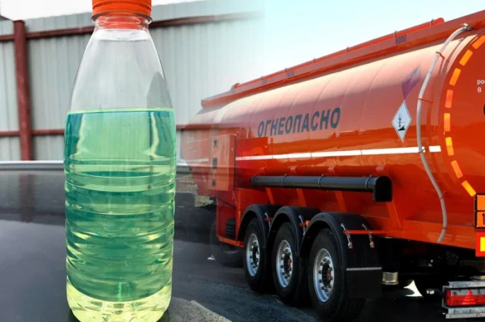 Продажа дизель Топливо оптом и в розницу доставка по Украине- фото № 1