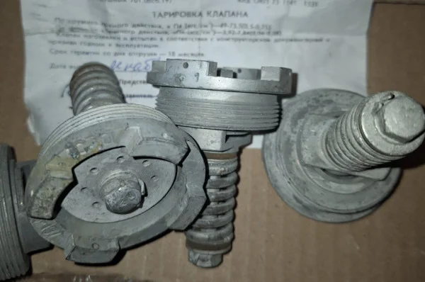 Клапан пароповітряний 701.08. сб.197- фото № 1