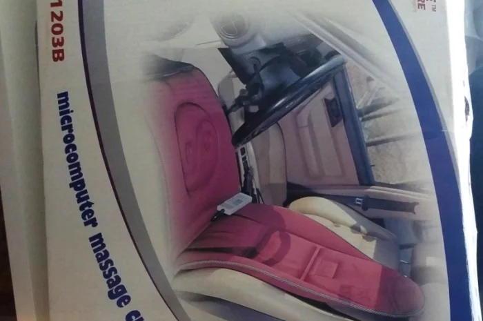 Массажная подарок супер накидка авто и дома AW -11203B- фото № 1