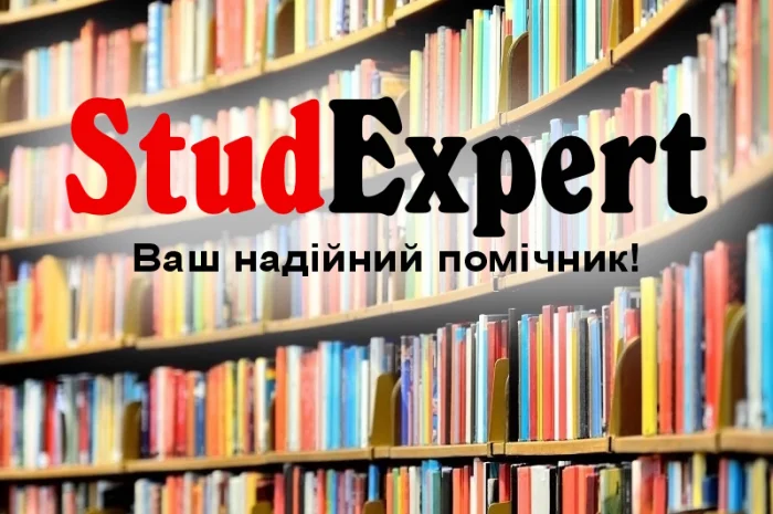 Купить чертежи в Украине- фото № 1