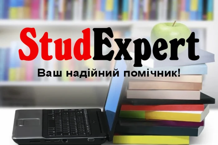 Купить резюме в Львове- фото № 1