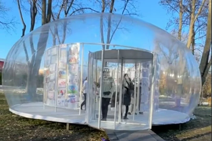 Уличная реклама ресторана- фото № 3