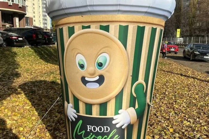 Наружная реклама ресторана- фото № 2