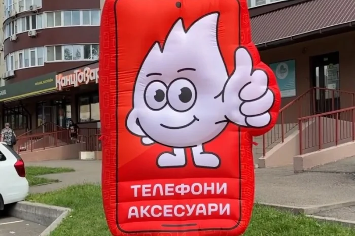 Вулична реклама з підсвічуванням без електрики- фото № 2