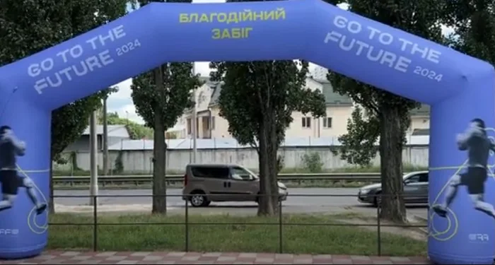 Арка надувна для видатних подій- фото № 4