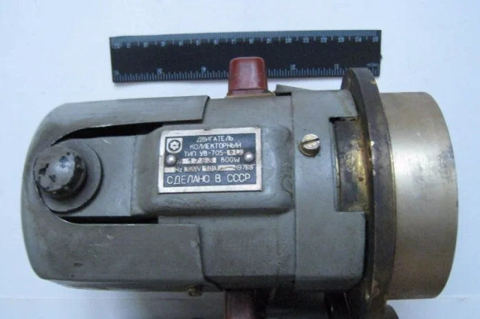 Эл.двигатель УВ-705-БС, 800 ВТ 320 В- фото № 3
