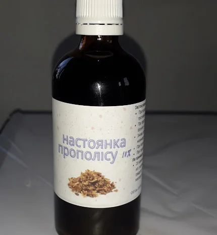 Настойка прополиса 10% для здоровья- фото № 1