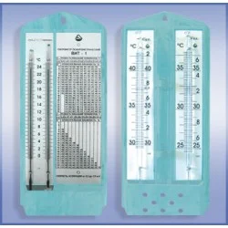 Психрометрические гигрометры ВИТ для измерения влажности- фото № 4