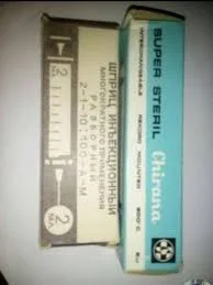 Многоразовый стеклянный шприц (2, 5, 10, 20 мл)- фото № 4