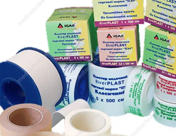 Бактерицидный лейкопластырь для первой помощи- фото № 1