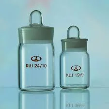 Стаканчики для взвешивания (бюксы стеклянные)- фото № 2